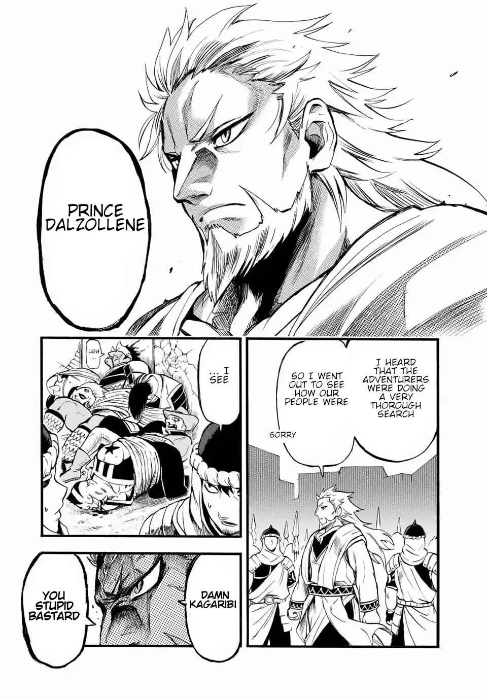 A Boy Who Has Been Burned by the Fire of Hell - Reinstated as the Strongest Flame Messenger Chapter 70 9